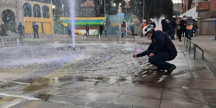 Entrega del Parque de las Culturas y la Madre Tierra en La Paz será un regalo para los paceños