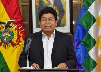 Gobierno mejora acceso a internet, amplía vuelos y ejecuta obras para promover el Carnaval de Oruro