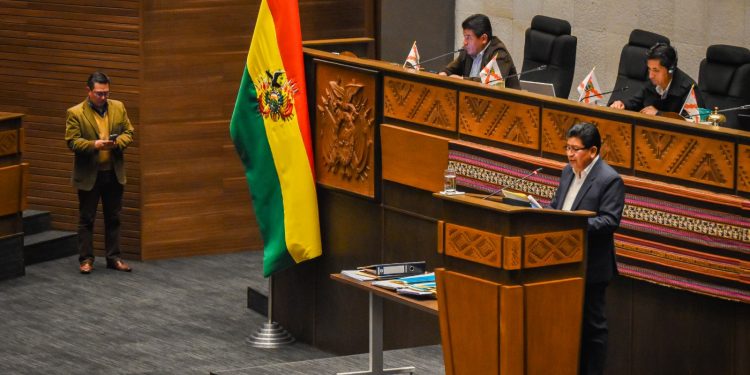 Ministro Montaño asiste y responde a interpelación en la Asamblea Legislativa Plurinacional