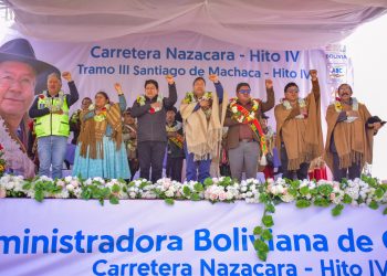 GOBIERNO NACIONAL INICIA LA CONSTRUCCIÓN DE LA CARRETERA NAZACARA – HITO IV, TRAMO III: SANTIAGO DE MACHACA – HITO IV
