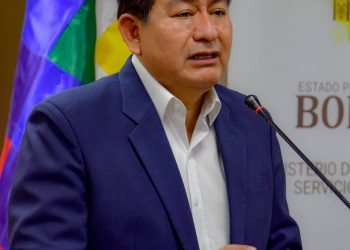 Gobierno nacional adjudica Estudio de Diseño Técnico de Preinversión del “Puente Integración Remolinos – Puerto Carmen” y “Puente Integración Alto Beni – Palos Blancos”