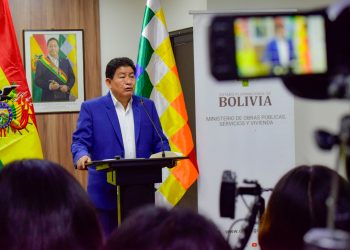 Gobierno anuncia licitación para el Estudio de Diseño Técnico de Pre-inversión “Construcción Puente Vehicular Tiquina”