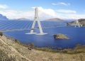 Se emite la Orden de Proceder para el Estudio de Diseño Técnico de Preinversión del Puente Vehicular Tiquina