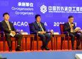 Bolivia expone su agenda de integración en foro de infraestructura en China
